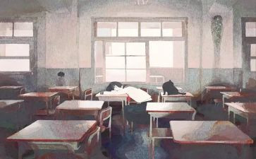 小学体育优质课教案7篇