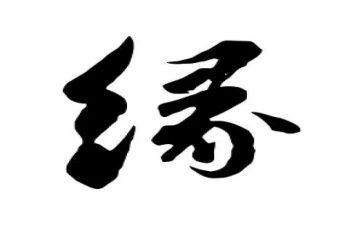 镜花缘的读后感精选7篇