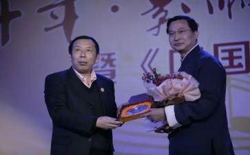 院长讲话致辞稿5篇