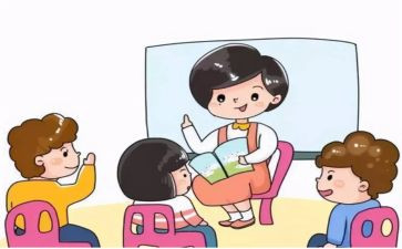 园长上讲话稿6篇