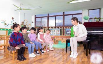 园长报告心得5篇
