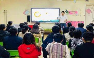 园务年度工作计划最新8篇