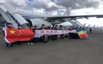 社区就业援助月工作总结7篇