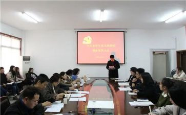 预备党员考察自我鉴定推荐7篇