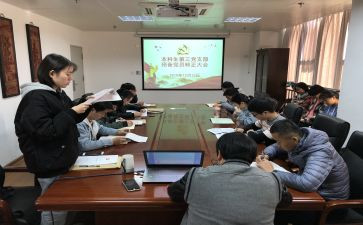 预备期自我鉴定5篇