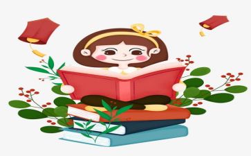 体育阅读心得体会7篇