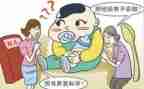 育儿心得100字6篇