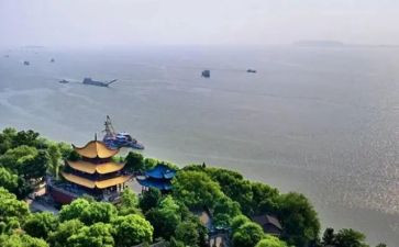 岳阳楼记教案7篇