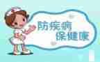 预防传染的演讲稿5篇