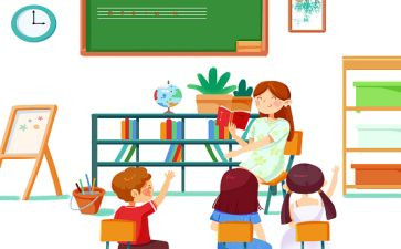 初二上英语教师工作总结6篇