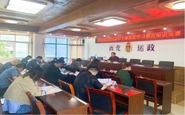 2024年运管局工作总结5篇