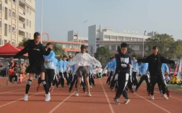 学生会校运会工作总结6篇