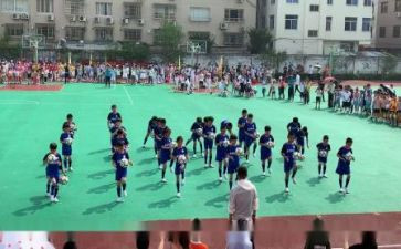 市运会致辞稿通用7篇
