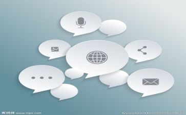 你是谁语言教案7篇