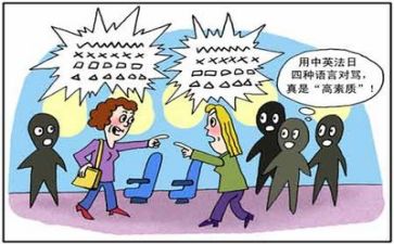 飞语言教案优秀7篇