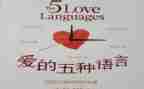 文字语言工作计划7篇