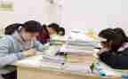 小学在编教师辞职申请书5篇