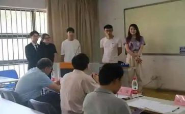 在校大学生自我鉴定500字5篇