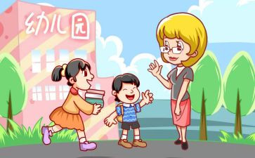 幼儿在园的心得体会优质6篇