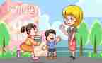 幼儿在园的心得体会优质6篇
