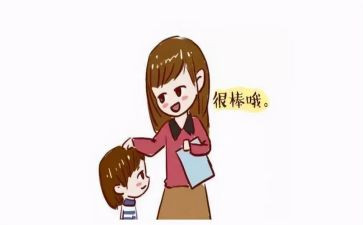 赞美学校的优秀演讲稿6篇