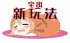 农村宅基地证申请书5篇