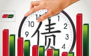债权申请书5篇