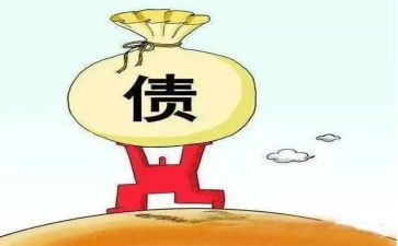 债务人申请破产申请书6篇