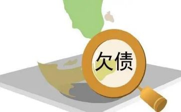 债权债务转让合同8篇