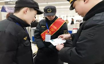 2024年收费站副站长述职报告6篇
