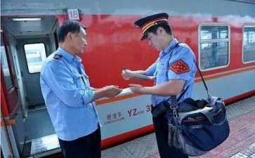 站务员工作总结8篇