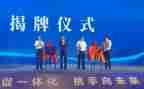 招商工作个人工作计划6篇