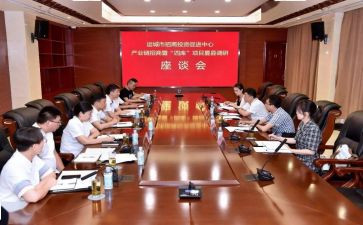 招投标感心得体会5篇