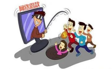 防诈骗活动方案8篇