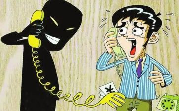 反诈骗进社区活动方案7篇