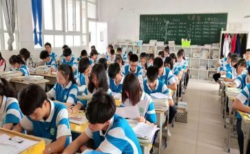 瞧我们这个班作文5篇