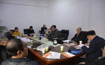 镇办环保工作计划精选8篇