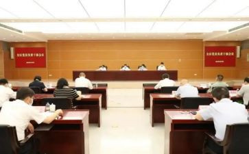镇办环保工作计划参考8篇