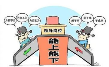 镇镇长述职报告5篇