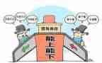 镇镇长述职报告5篇