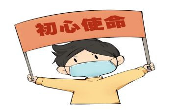 乡镇防疫工作总结5篇