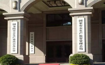行政部年终总结优质6篇