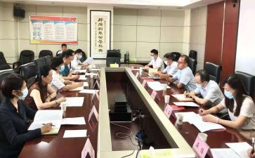 行政部年终总结参考5篇