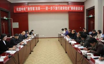 行政部年度工作计划推荐5篇