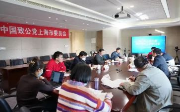 行政部2024年工作总结范文8篇