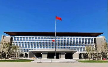与政府的演讲稿5篇