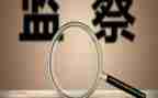 企业整改自查报告6篇