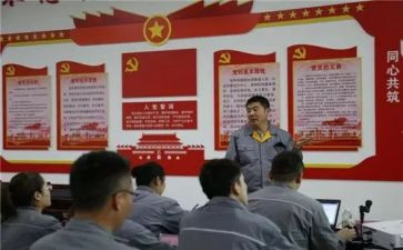 政工员的工作总结6篇