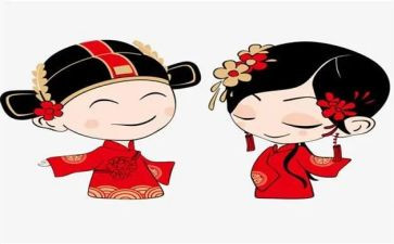 证婚人简短致辞稿7篇