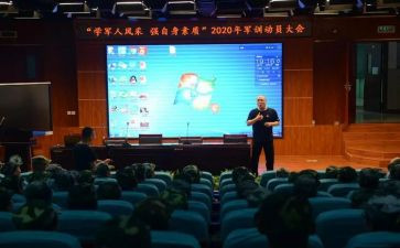 政教办工作计划参考8篇